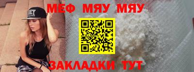 гашишное масло Пыть-Ях