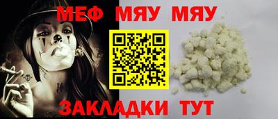 гашишное масло Пыть-Ях
