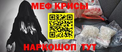 гашишное масло Пыть-Ях