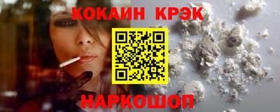 гашишное масло Пыть-Ях