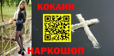 гашишное масло Пыть-Ях