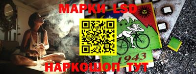 2c-b Пугачёв