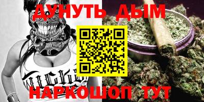 2c-b Пугачёв