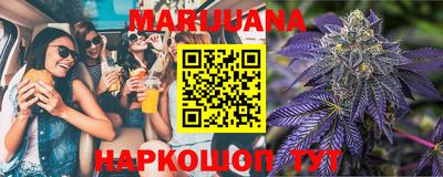 MESCALINE Пушкино