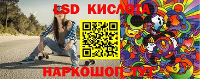 2c-b Пугачёв