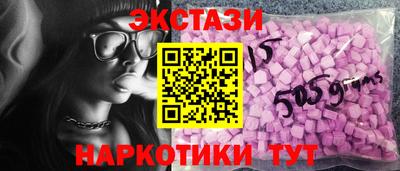 2c-b Пугачёв
