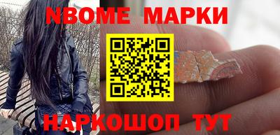 2c-b Пугачёв