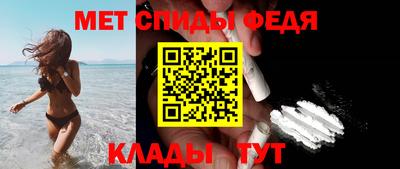 2c-b Пугачёв