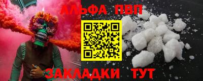 MESCALINE Пушкино