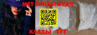 2c-b Пугачёв