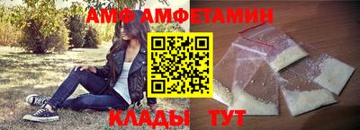 2c-b Пугачёв
