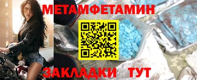 MESCALINE Пушкино