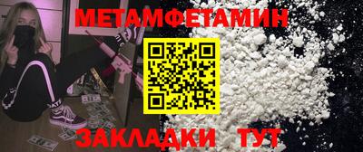 MESCALINE Пушкино