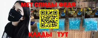 MESCALINE Пушкино