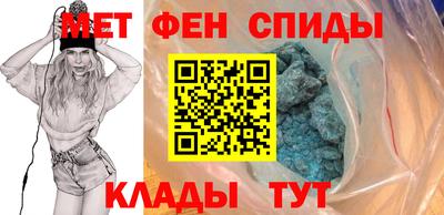 гашишное масло Пыть-Ях
