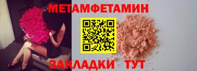 MESCALINE Пушкино