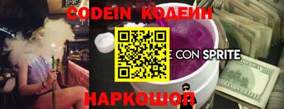 гашишное масло Пыть-Ях