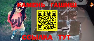 MESCALINE Пушкино