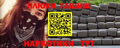 MESCALINE Пушкино