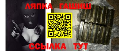 MESCALINE Пушкино