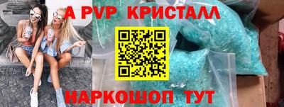 MESCALINE Пушкино