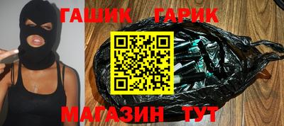 2c-b Пугачёв