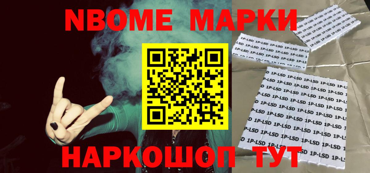 ЛСД экстази ecstasy  Лсд 25 экстази ecstasy  Севастополь  Вход с VPN 